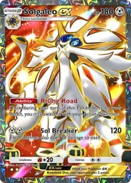 Cannot be exchange due to Pokemon TCG Pocket rules solgaleo-ex