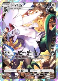 Cannot be exchange due to Pokemon TCG Pocket rules silvally