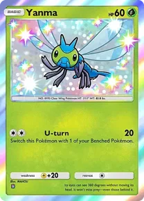 Cannot be exchange due to Pokemon TCG Pocket rules yanma