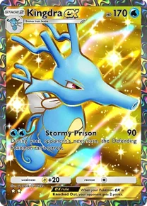 Cannot be exchange due to Pokemon TCG Pocket rules kingdra-ex