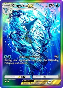 Cannot be exchange due to Pokemon TCG Pocket rules kingdra-ex