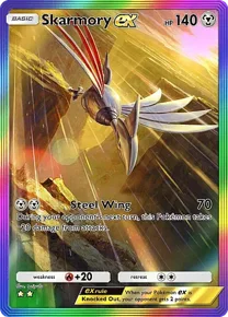 Cannot be exchange due to Pokemon TCG Pocket rules skarmory-ex