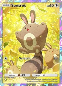 Cannot be exchange due to Pokemon TCG Pocket rules sentret