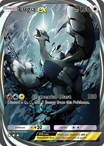 Cannot be exchange due to Pokemon TCG Pocket rules lugia-ex