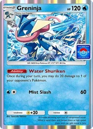 Cannot be exchange due to Pokemon TCG Pocket rules greninja