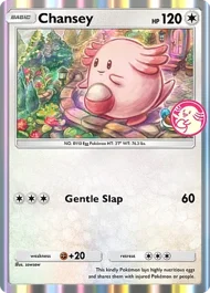 Cannot be exchange due to Pokemon TCG Pocket rules chansey
