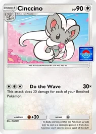 Cannot be exchange due to Pokemon TCG Pocket rules cinccino