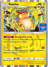 Cannot be exchange due to Pokemon TCG Pocket rules raichu