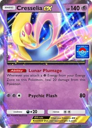 Cannot be exchange due to Pokemon TCG Pocket rules cresselia-ex