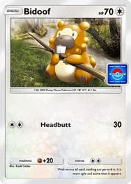 Cannot be exchange due to Pokemon TCG Pocket rules bidoof