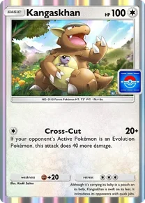 Cannot be exchange due to Pokemon TCG Pocket rules kangaskhan