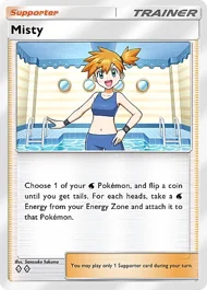 Misty misty