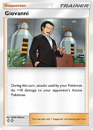 Giovanni giovanni