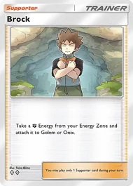Brock brock