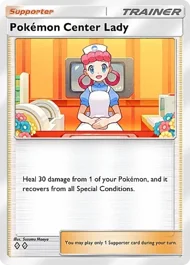 PokΓ©mon Center Lady pokemon-center-lady