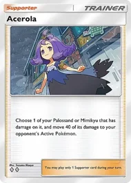 Acerola acerola