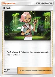 Ilima ilima