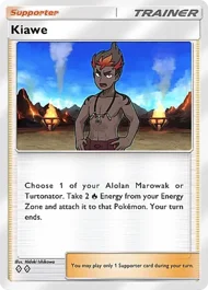 Kiawe kiawe