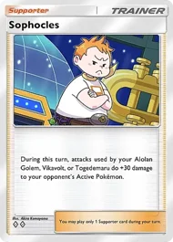 Sophocles sophocles