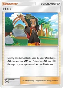 Hau hau