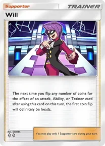 Cannot be exchange due to Pokemon TCG Pocket rules will