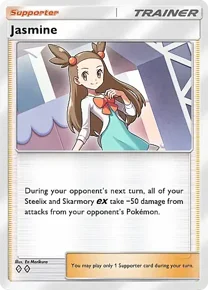 Cannot be exchange due to Pokemon TCG Pocket rules jasmine