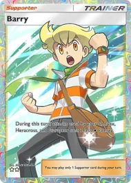 Cannot be exchange due to Pokemon TCG Pocket rules barry