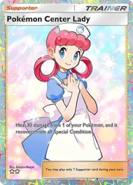Cannot be exchange due to Pokemon TCG Pocket rules pokemon-center-lady