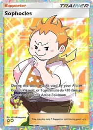 Cannot be exchange due to Pokemon TCG Pocket rules sophocles