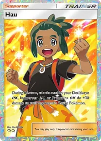 Cannot be exchange due to Pokemon TCG Pocket rules hau