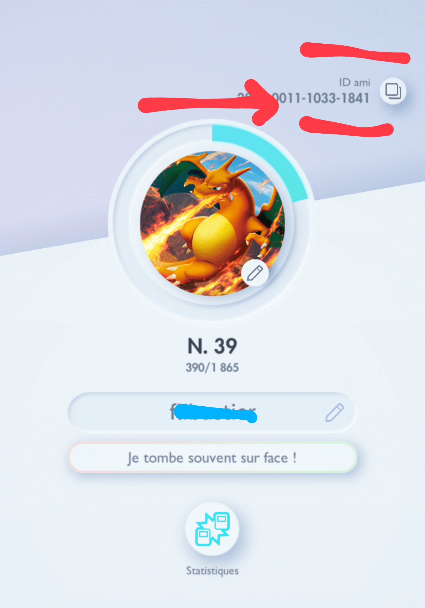 Enter your Friend ID